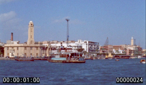 1961 Port Said Egypt